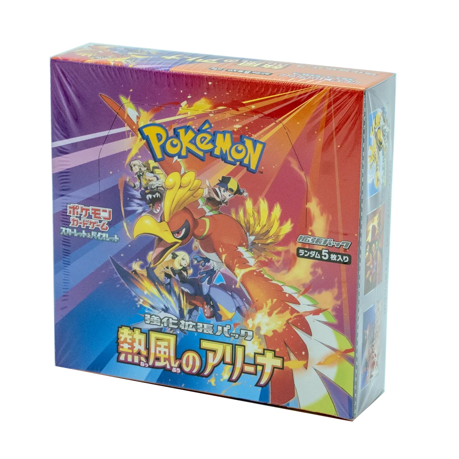 Pokemon - Heat Wave Arena sv9a Japanese Booster Box - Scarlet & Violet