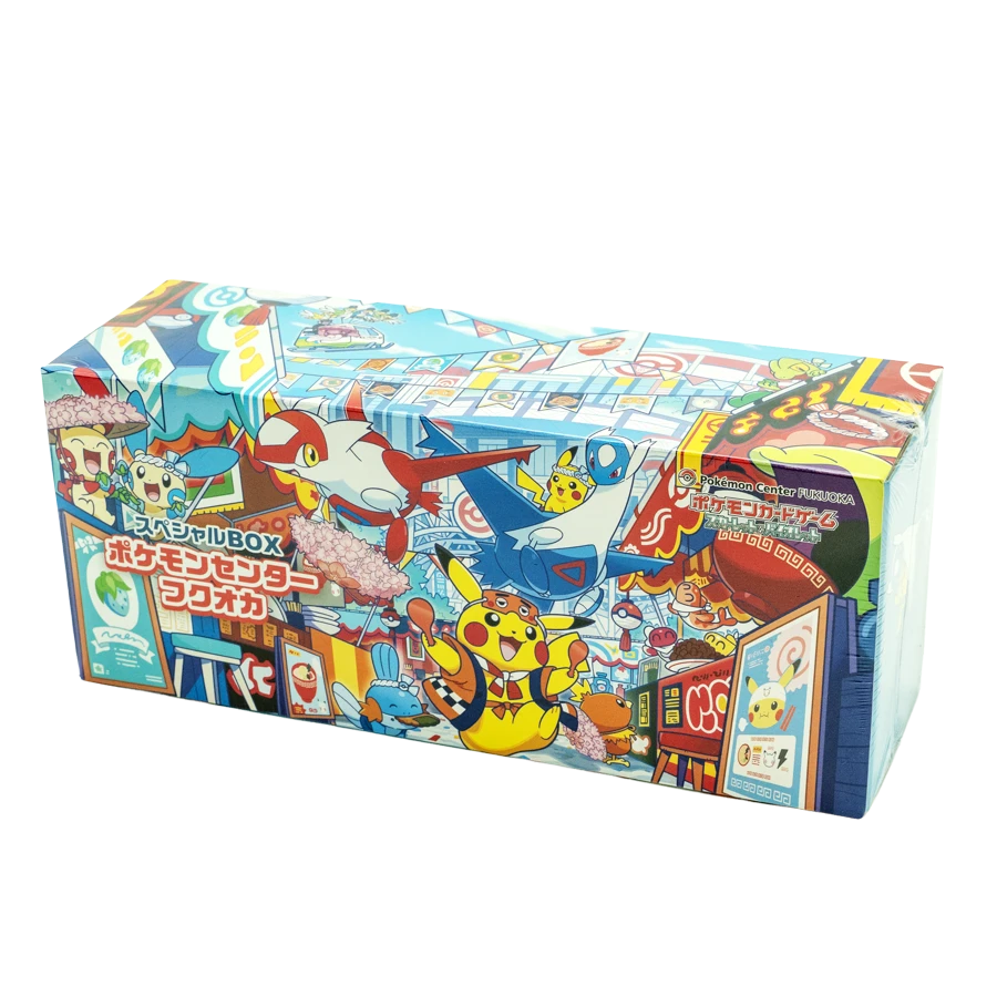 Pokemon - Fukuoka Pokemon Center Special Box Jap - Pokemon Center
